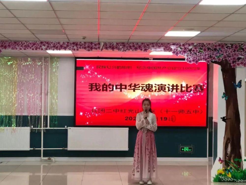 叛逆性百万亚瑟王
