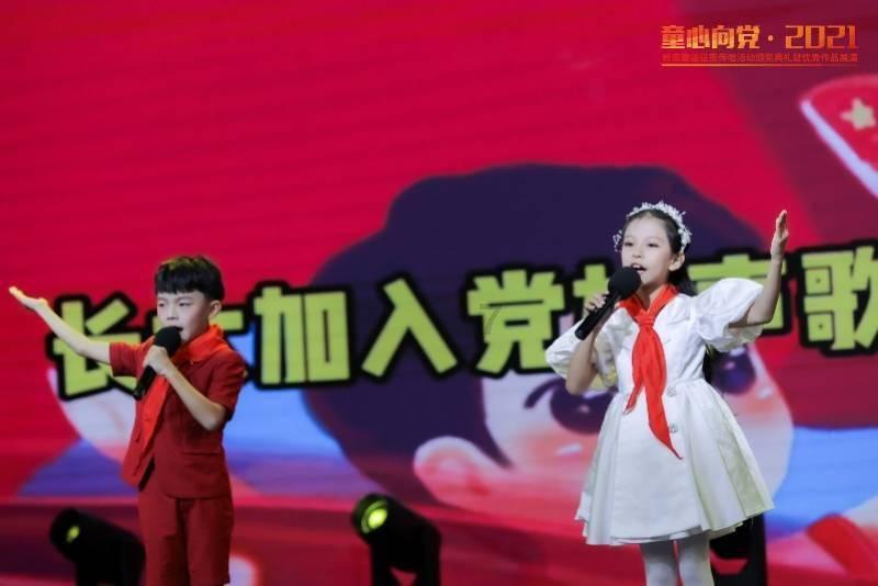 少年泰坦大出击